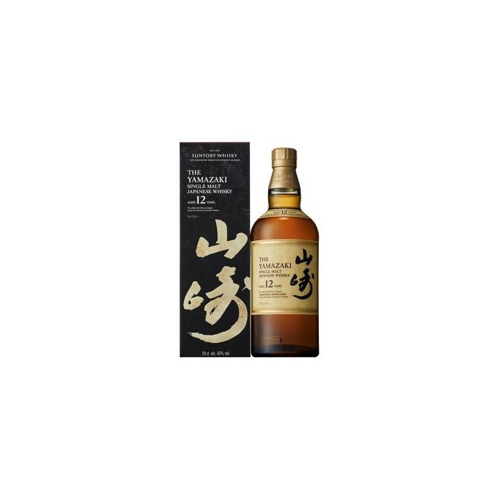 Yamazaki 12 Años - Whisky Single Malt